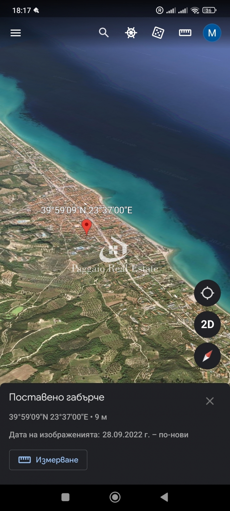 property-img